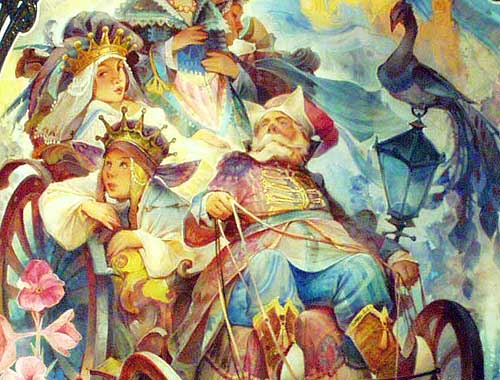 Loading, please wait