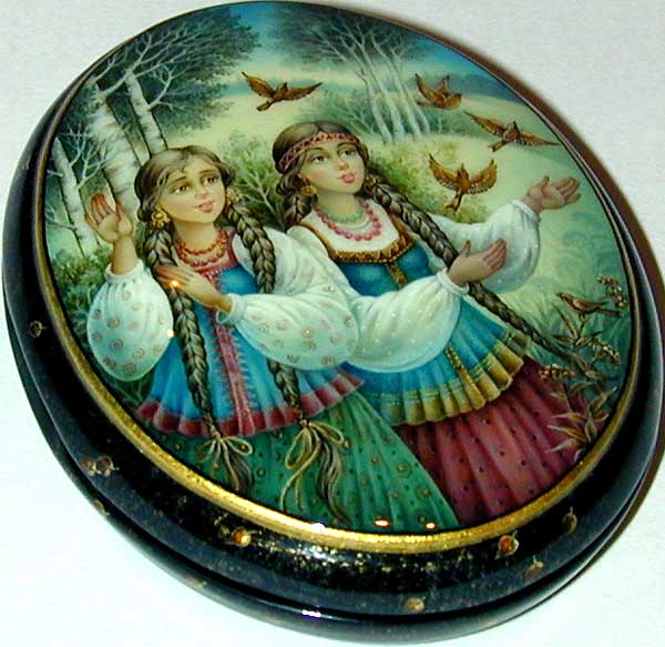 Loading, please wait