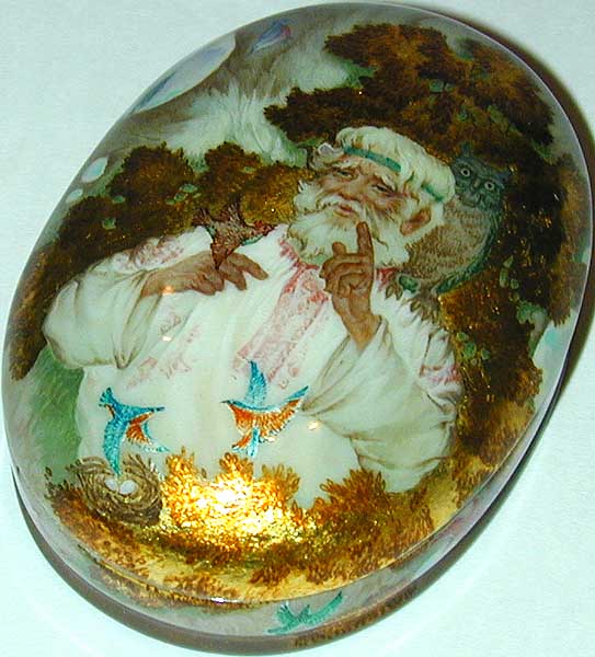 Loading, please wait