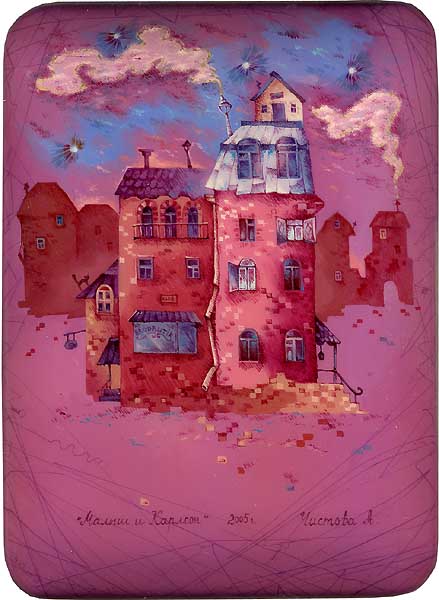 Loading, please wait