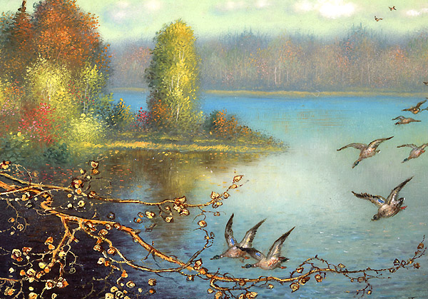 Loading, please wait