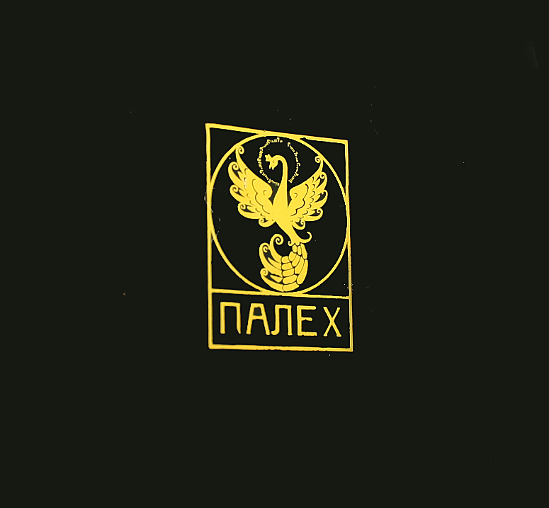 Loading, please wait