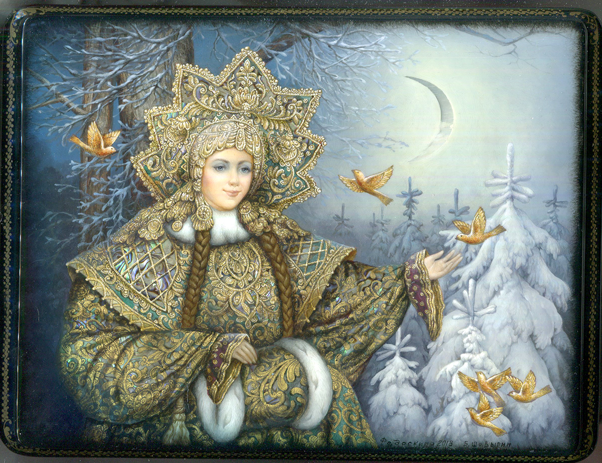 Loading, please wait