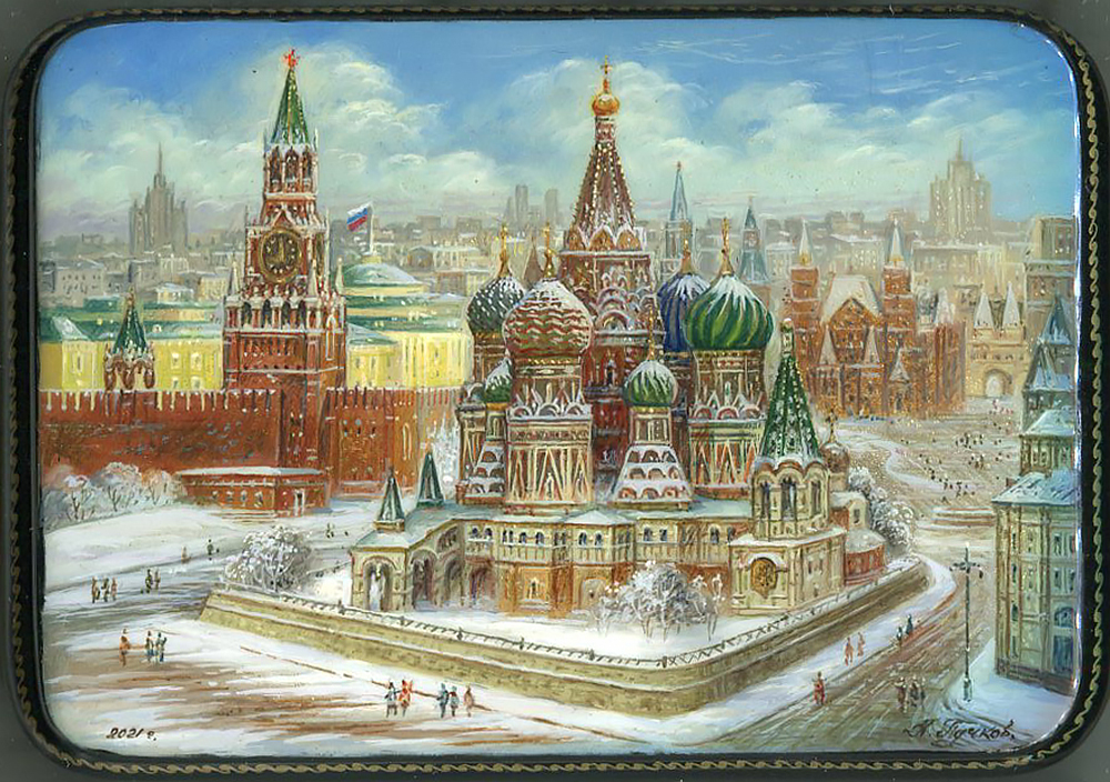 Loading, please wait