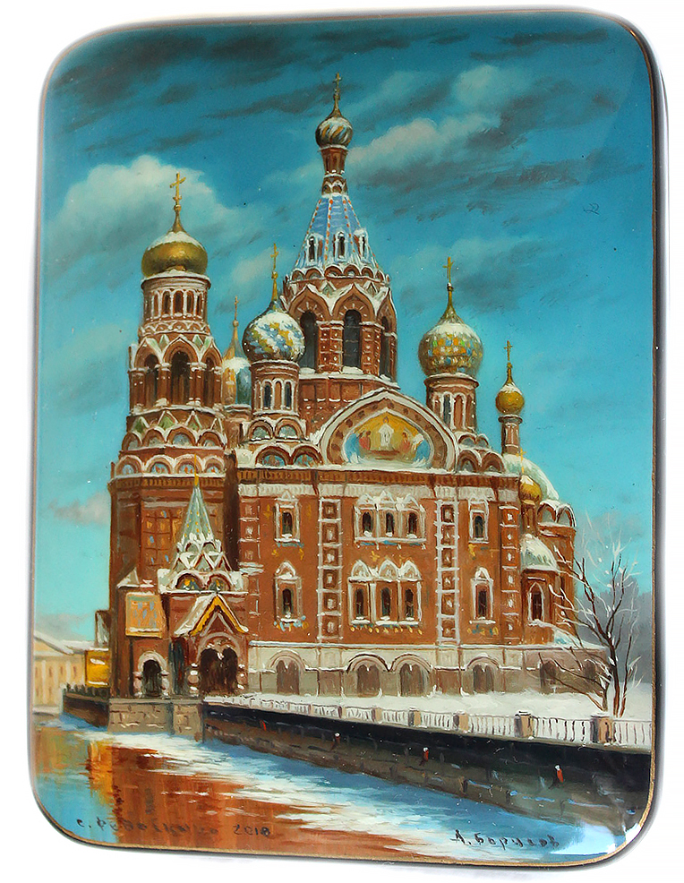 Loading, please wait