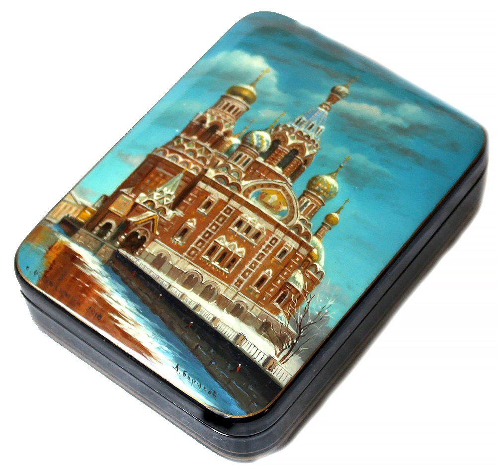 Loading, please wait