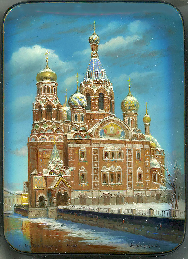 Loading, please wait