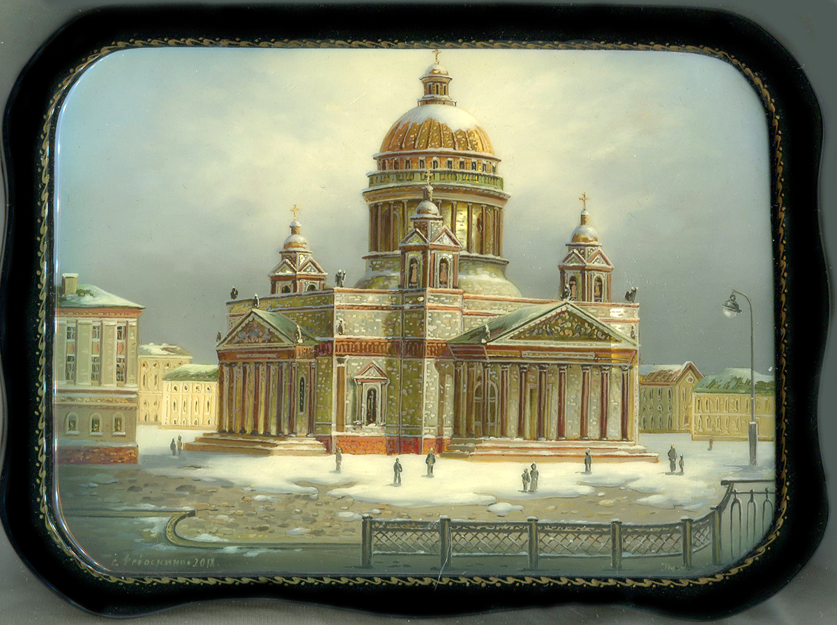 Loading, please wait