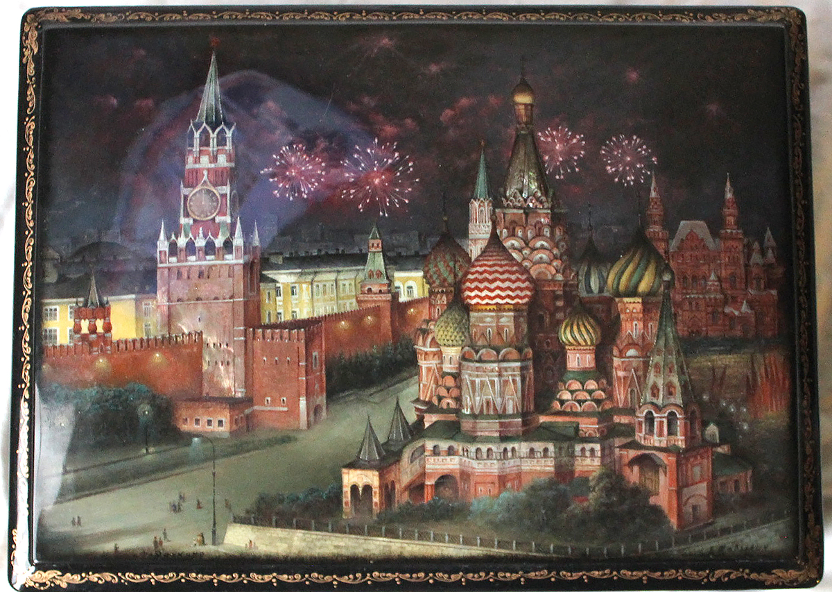 Loading, please wait